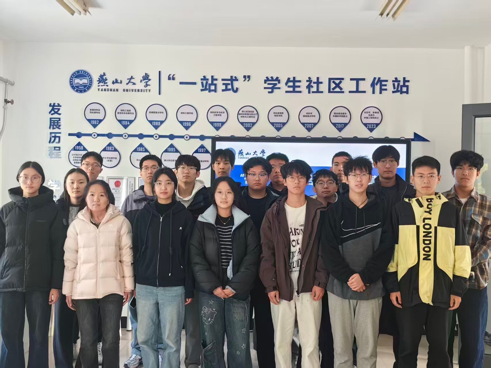 微信图片_20251026122503_149_170